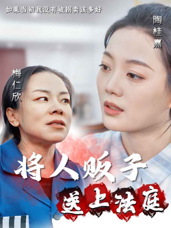 动人心弦的意思