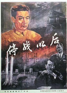 [searchlist:name]