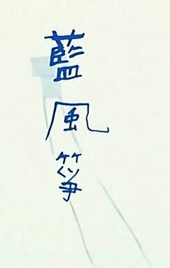 海报背景