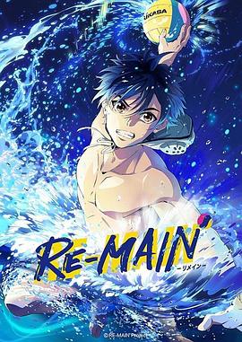 [searchlist:name]