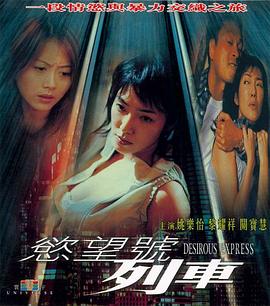 [searchlist:name]