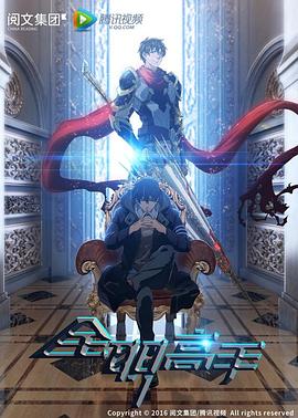 [searchlist:name]