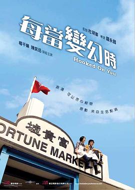 [searchlist:name]