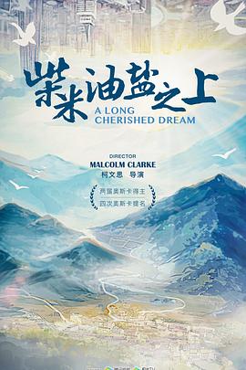 海报背景
