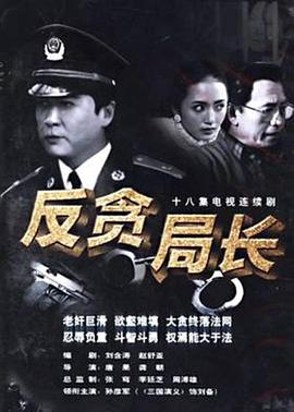 [searchlist:name]