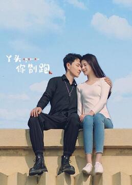 [searchlist:name]