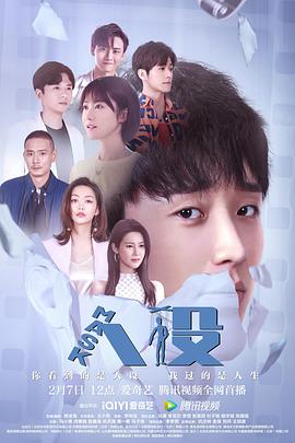 [searchlist:name]