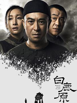 [searchlist:name]