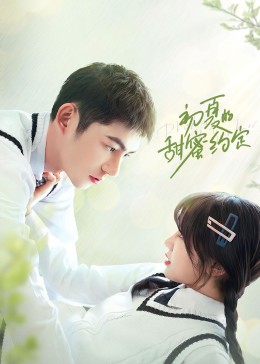 [searchlist:name]
