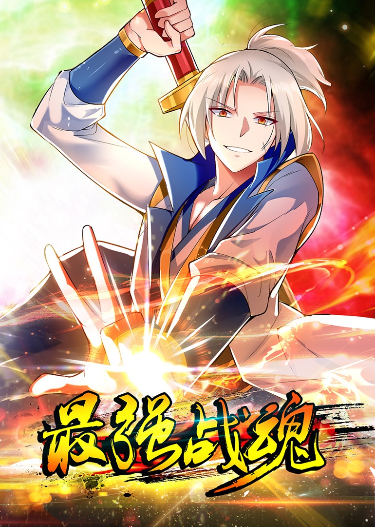 [searchlist:name]