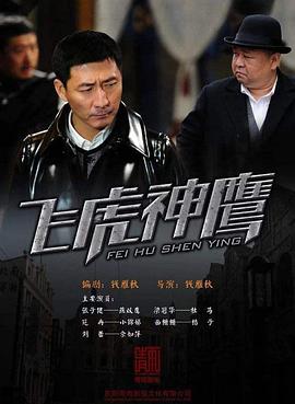 [searchlist:name]