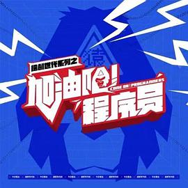 [searchlist:name]