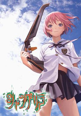 [searchlist:name]