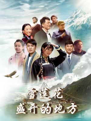 [searchlist:name]