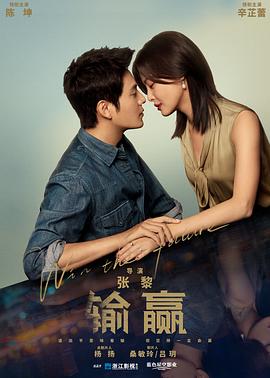 [searchlist:name]
