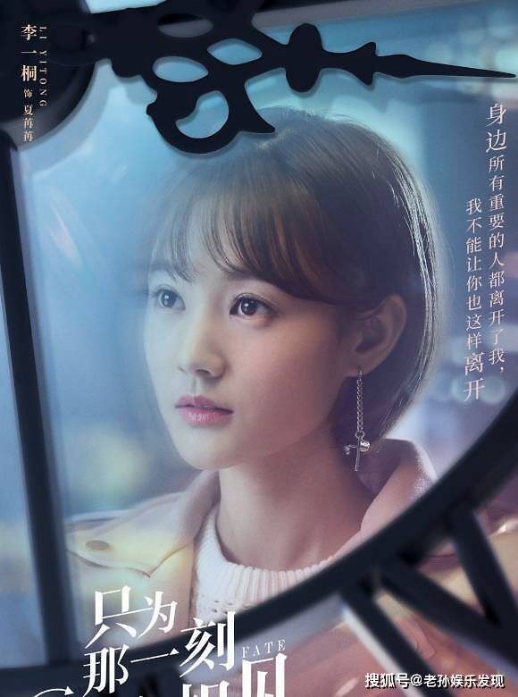 [searchlist:name]