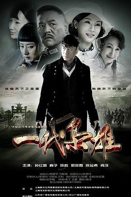 [searchlist:name]