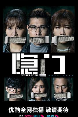 [searchlist:name]