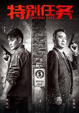 [searchlist:name]