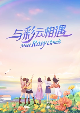 [searchlist:name]