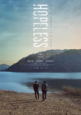 海报背景