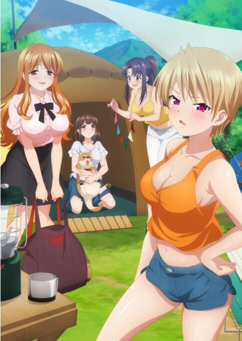 [searchlist:name]