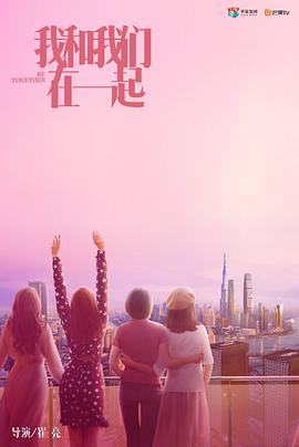 [searchlist:name]
