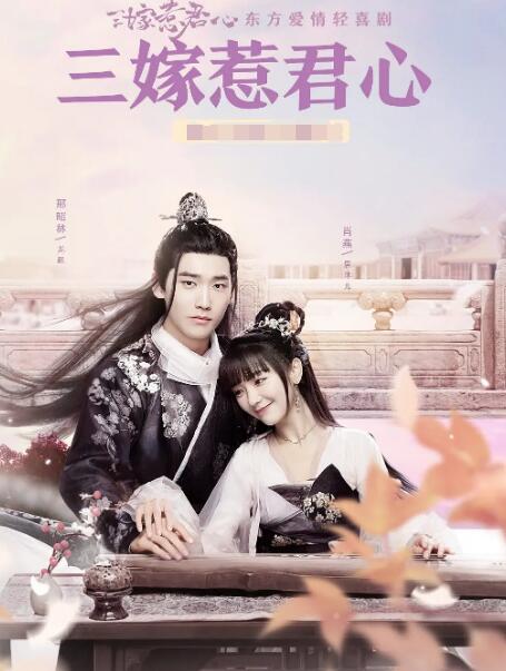 [searchlist:name]