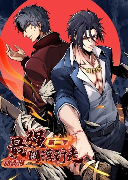 欧美女rapper 顶级