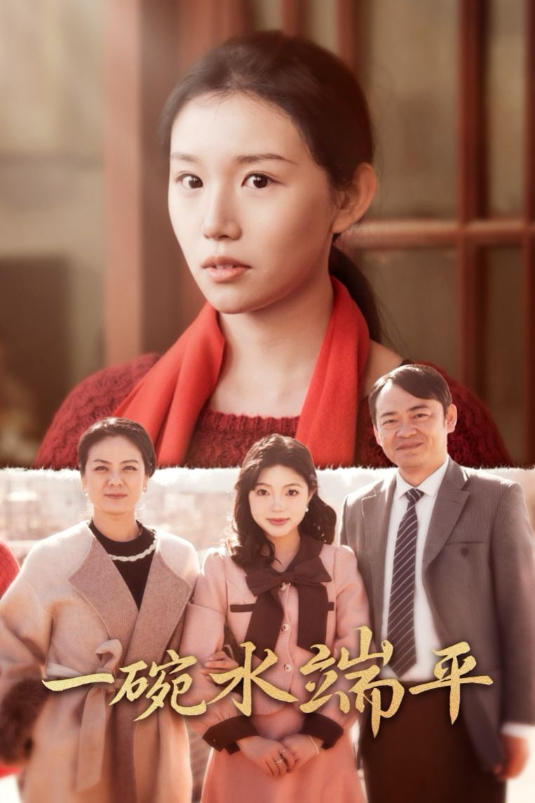 主奴规矩乖顺调教h