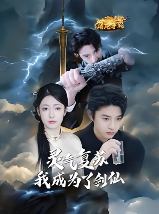 边做边爱完整版3在线动漫