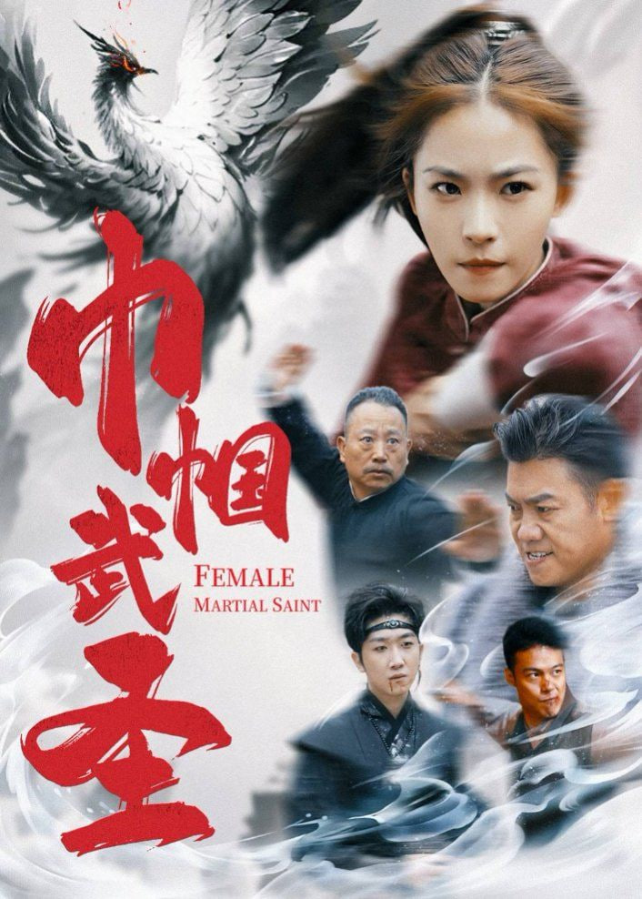 搭讪中出四小时