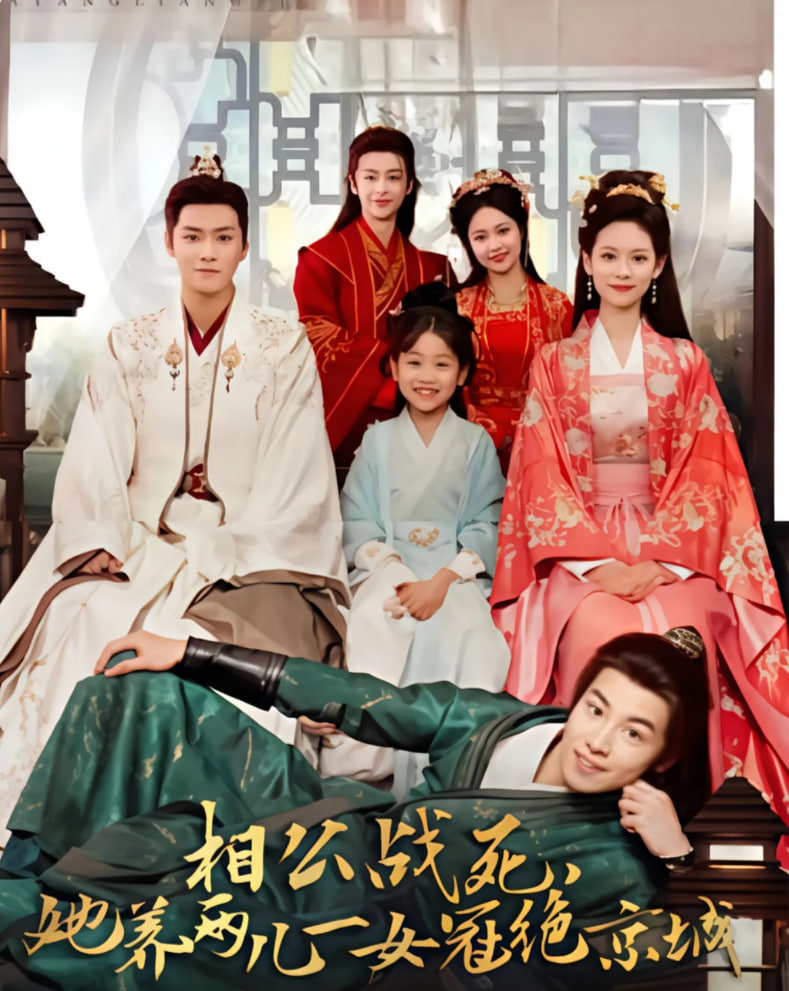 捧腹网每日动漫