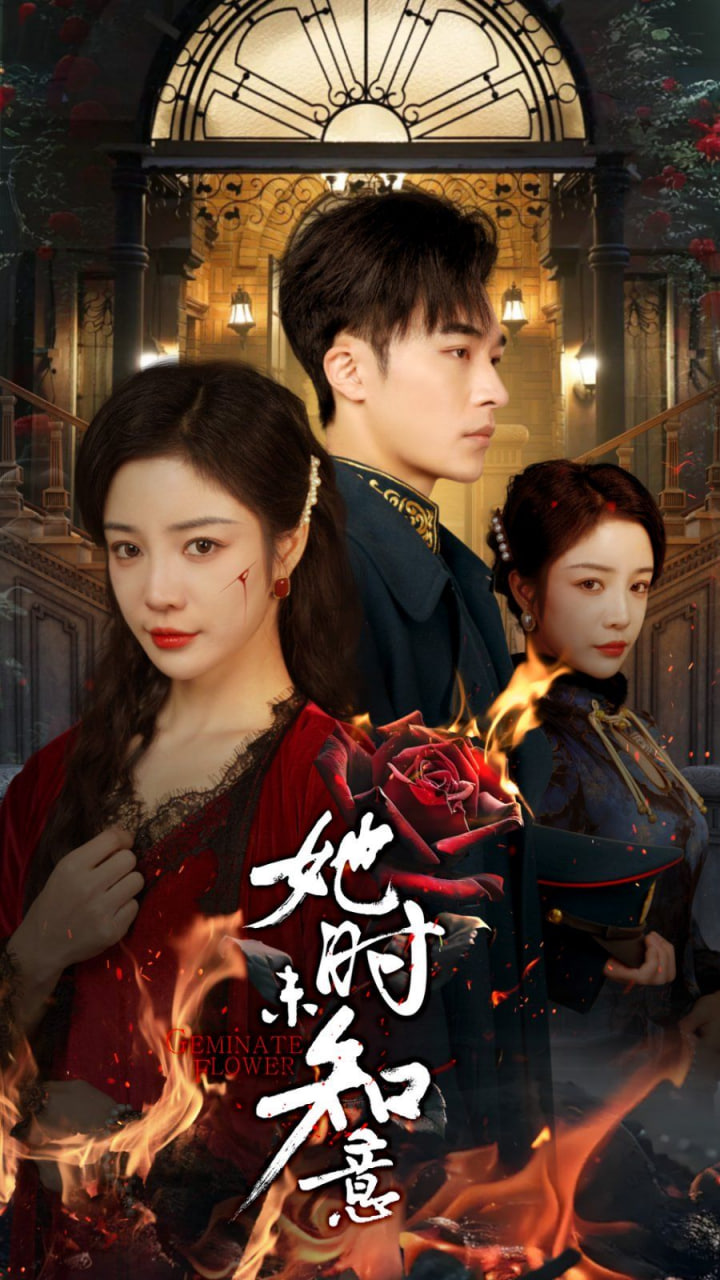 武则天秘史阿娇吻戏