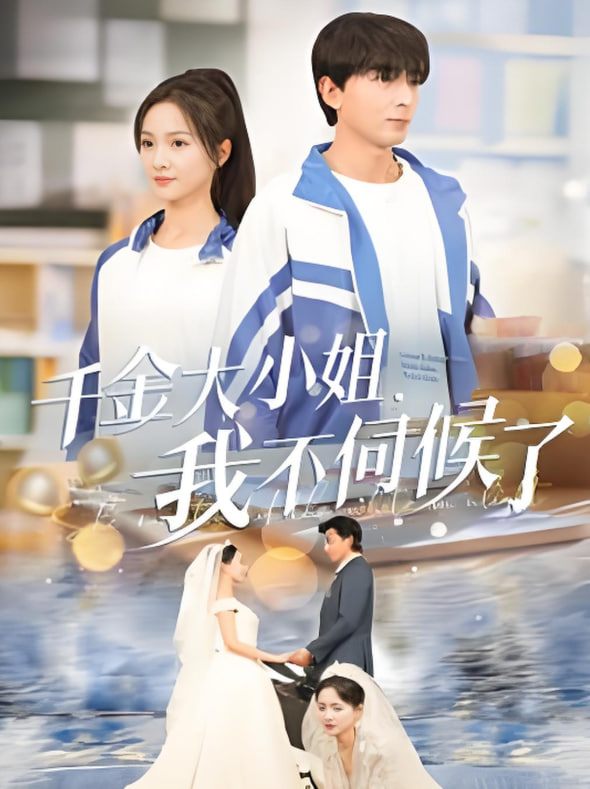 日本SOD系列免费观看