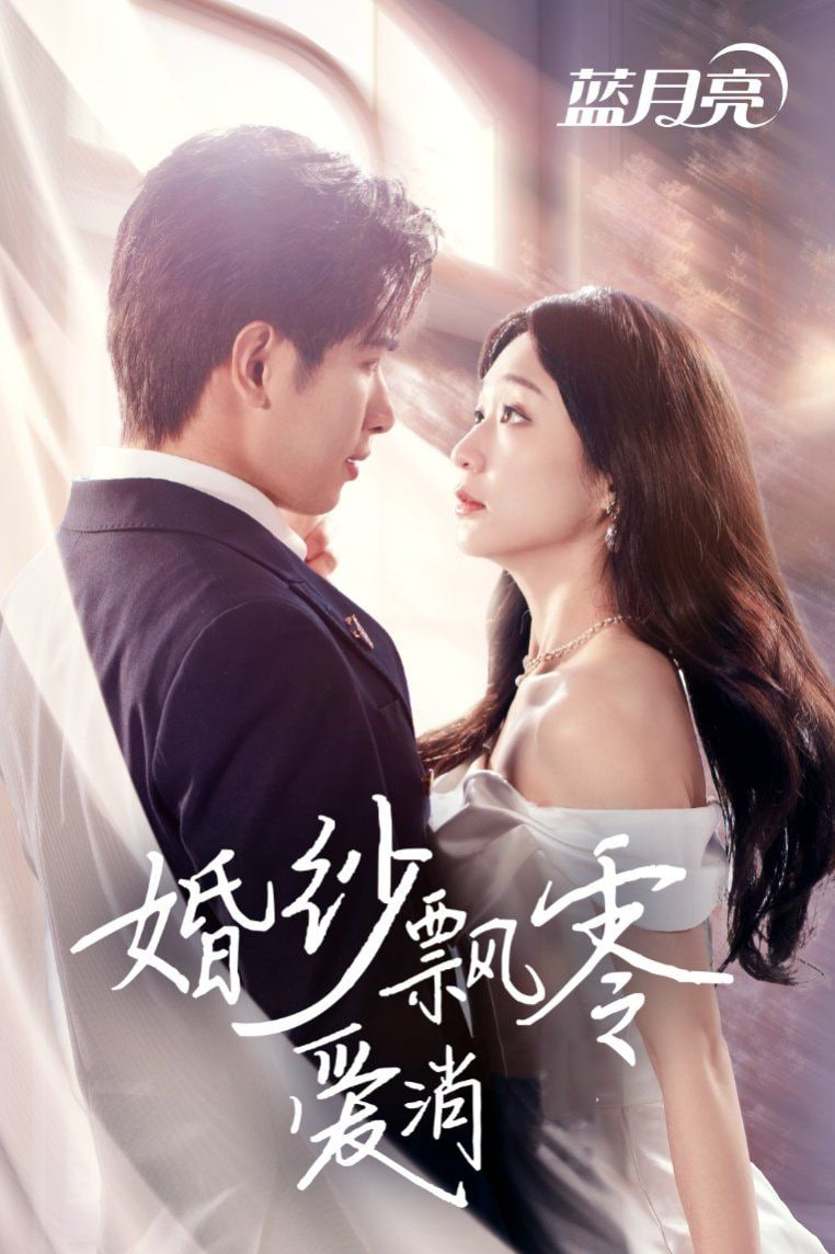 神医狂妃邪王的心尖宠妻免费阅读