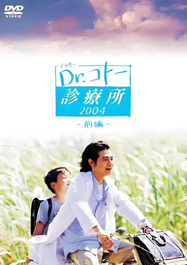 海报背景