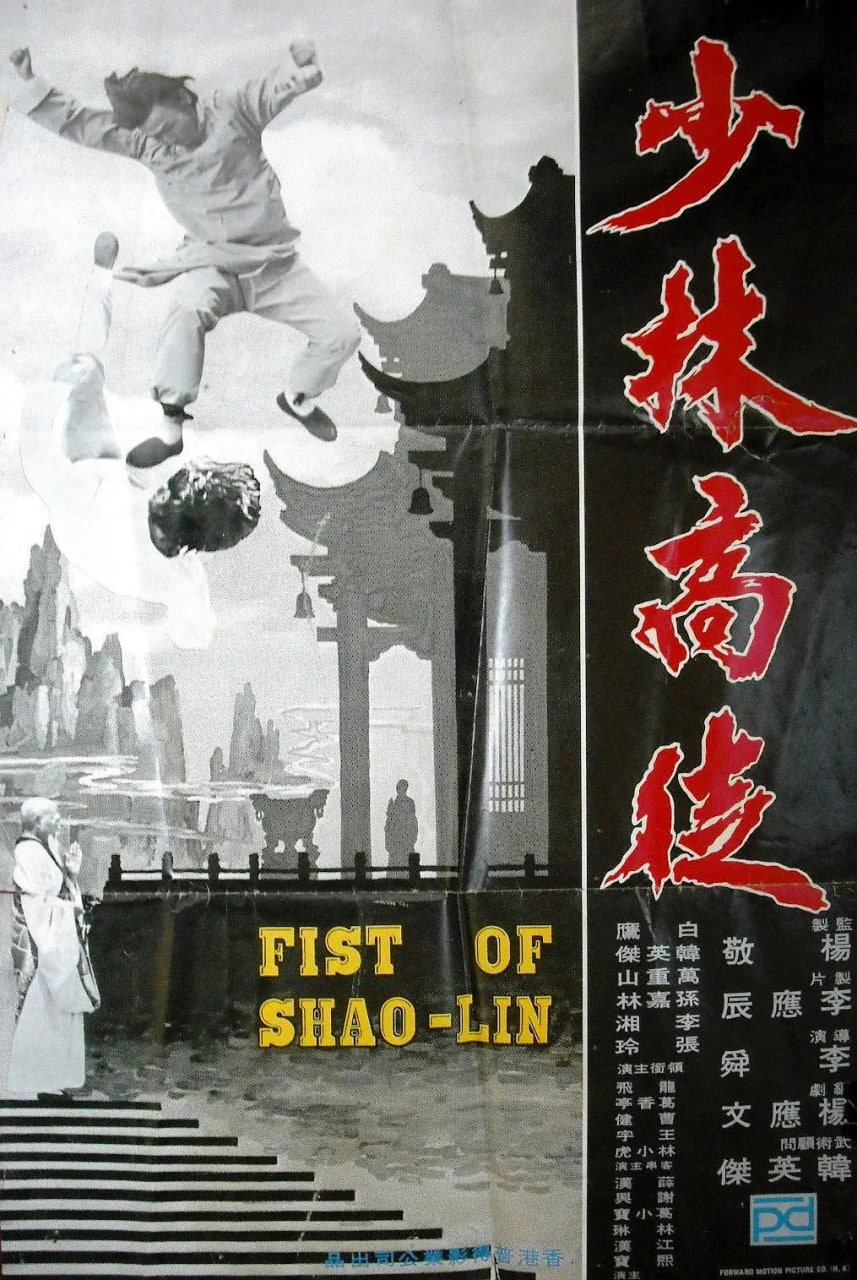 海报背景