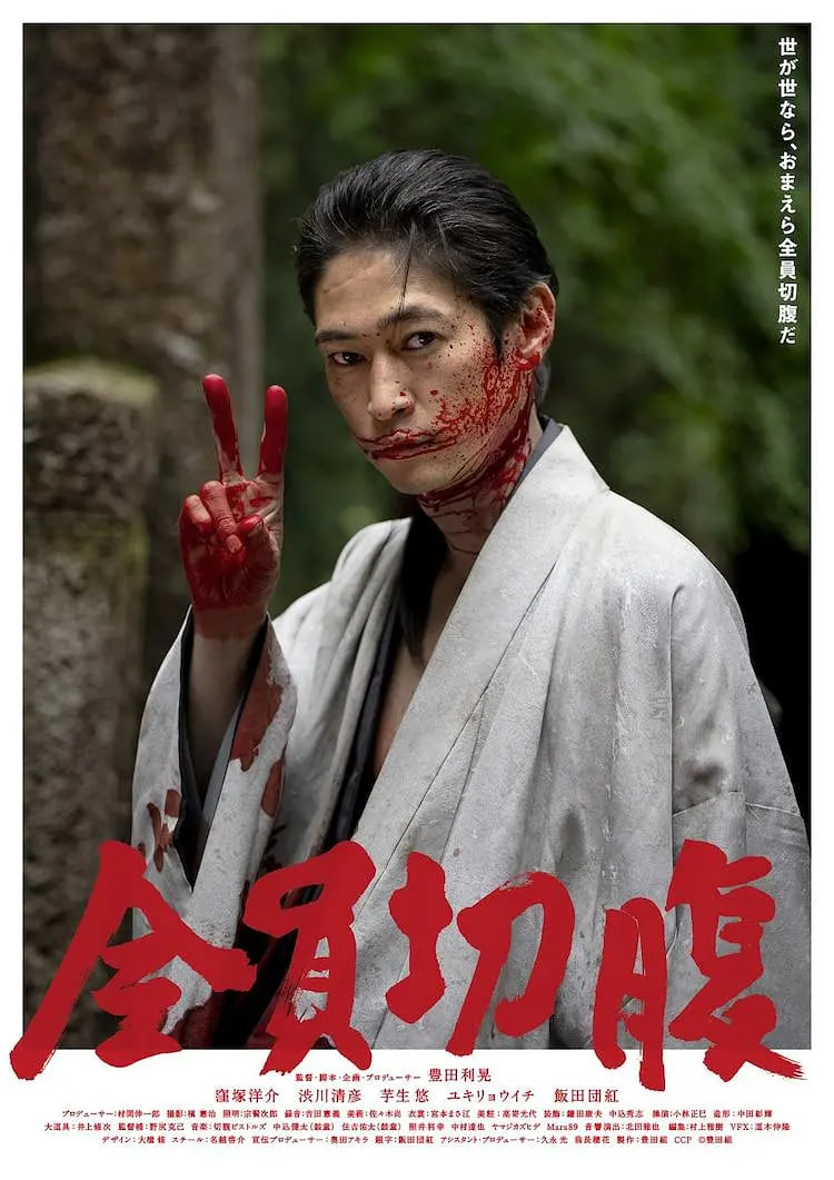 [searchlist:name]