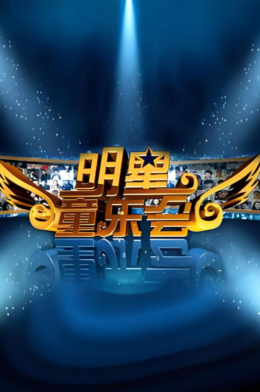 [searchlist:name]