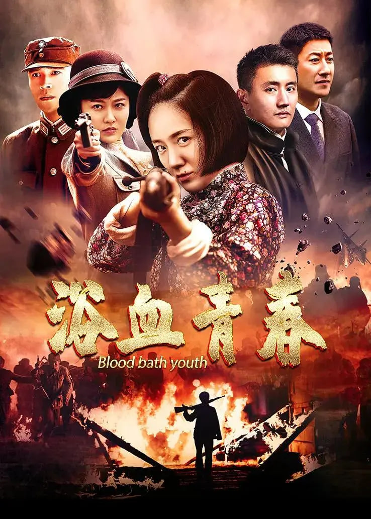 [searchlist:name]