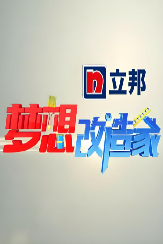 [searchlist:name]