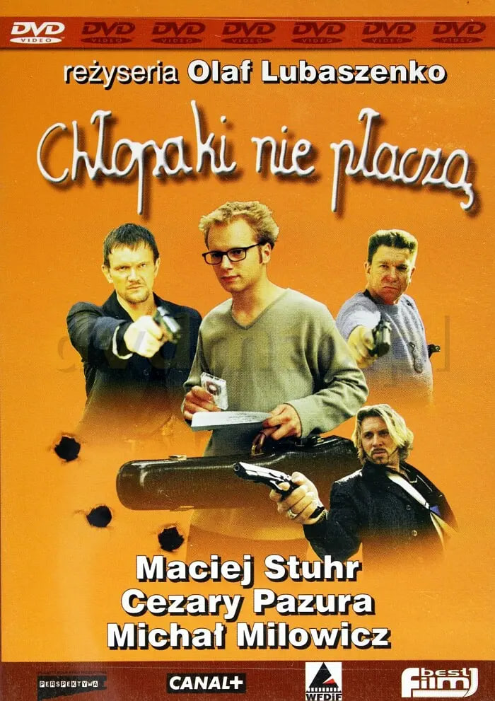 男孩不哭 2000封面图