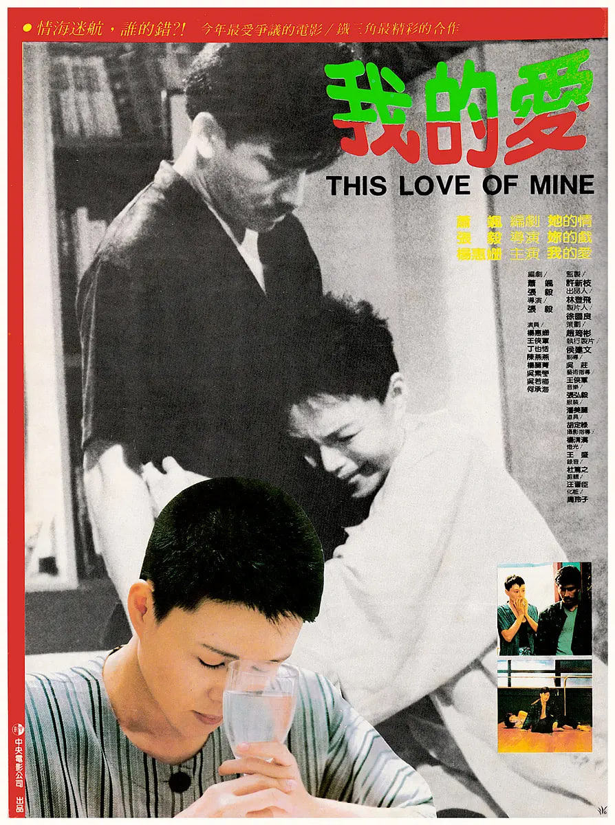[searchlist:name]