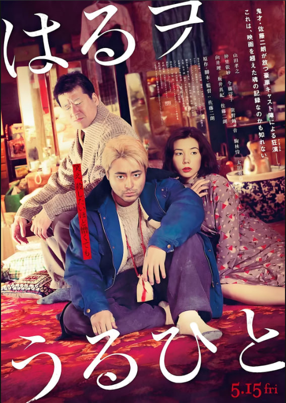 [searchlist:name]
