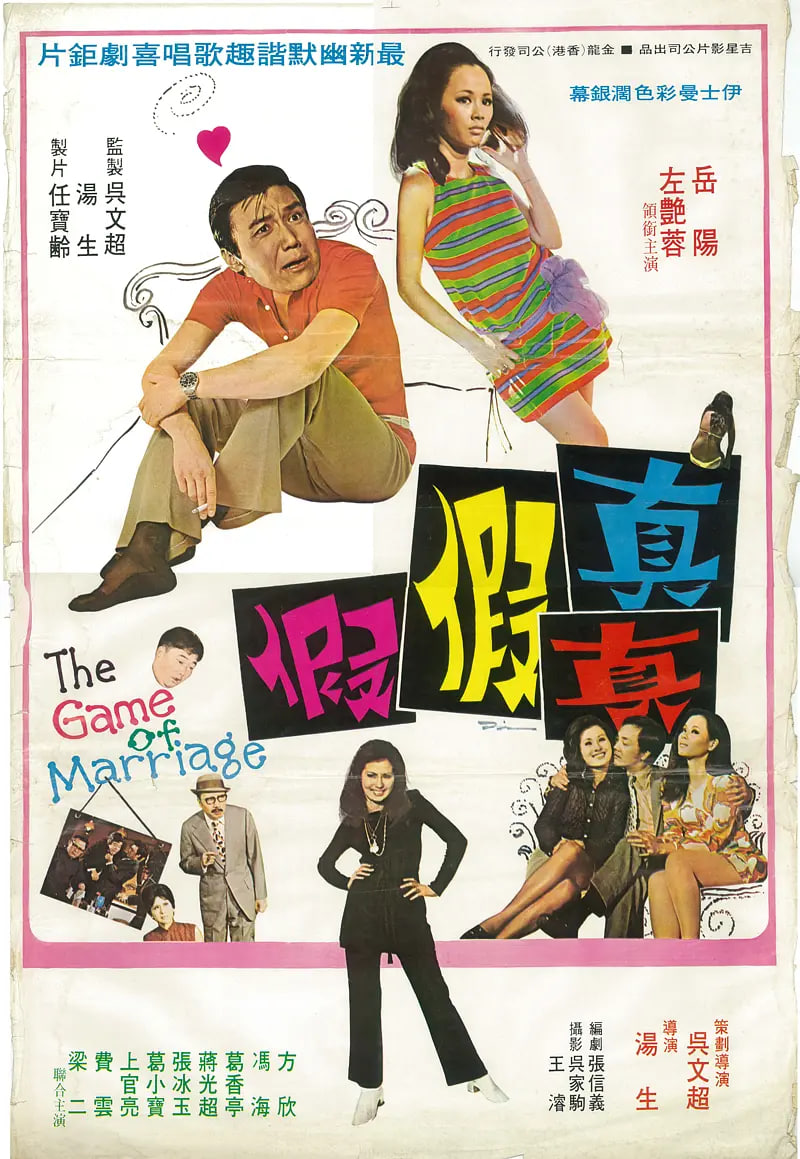 [searchlist:name]