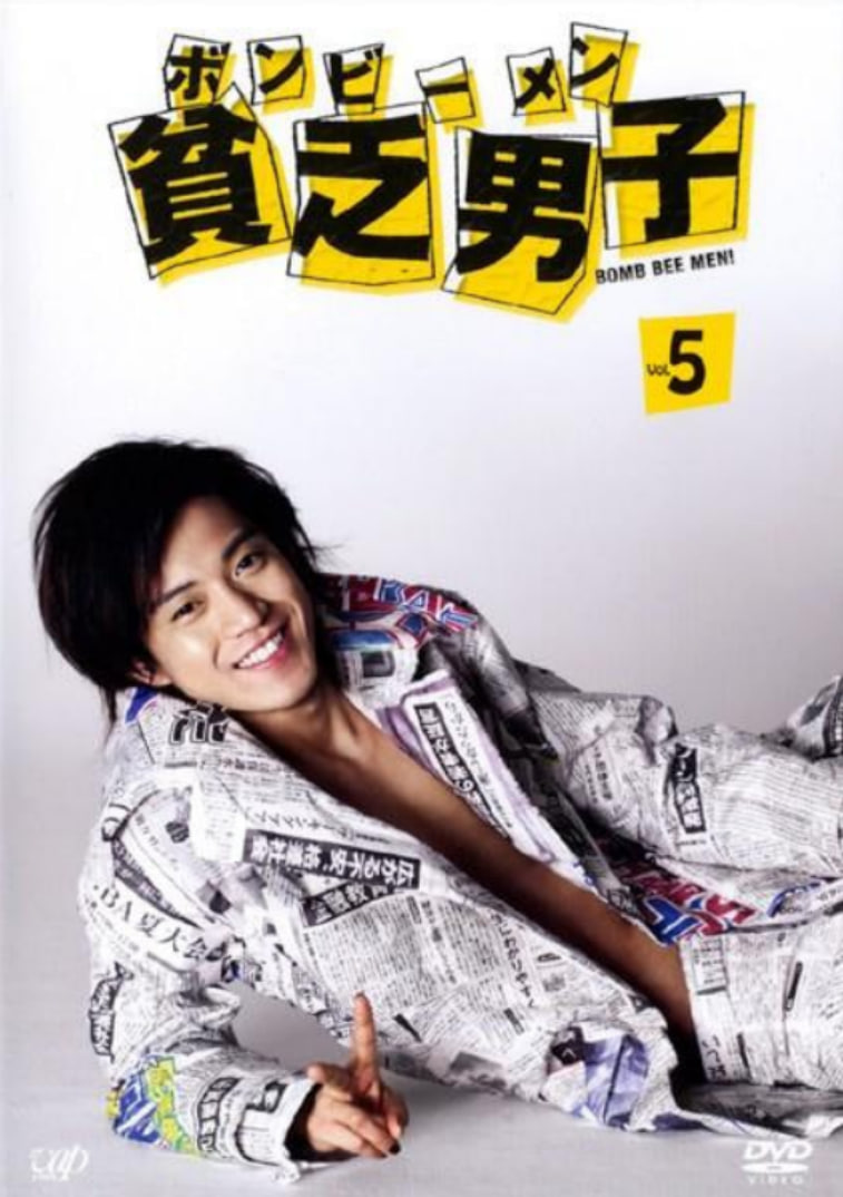 [searchlist:name]