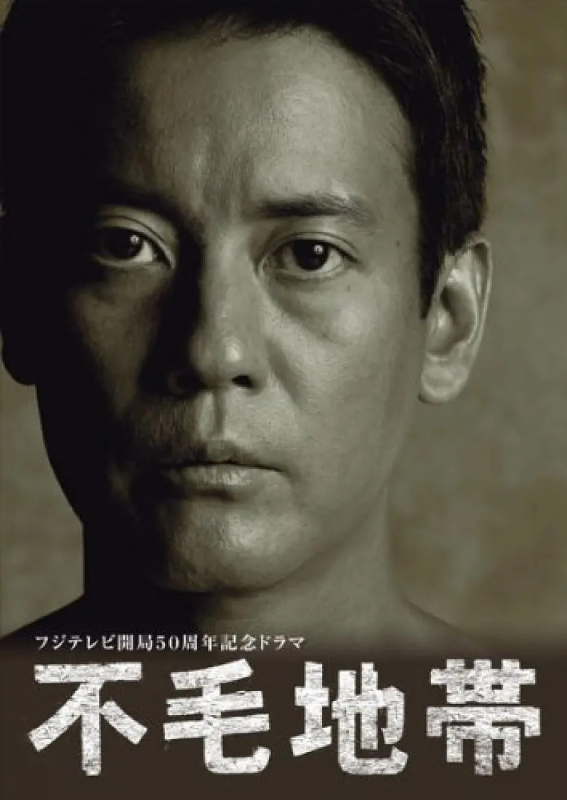 [searchlist:name]