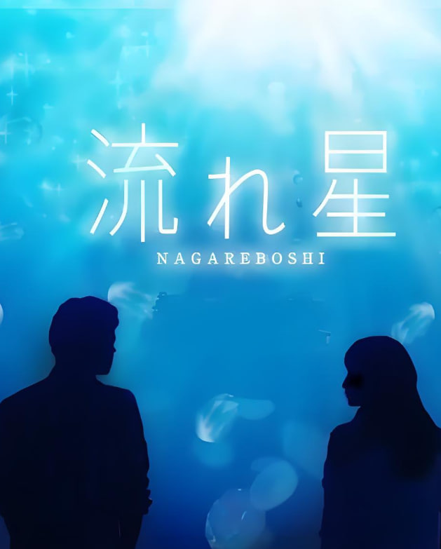 [searchlist:name]