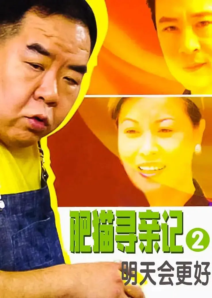[searchlist:name]
